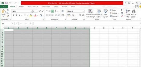Office 2013界面怎么样