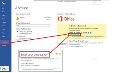 Office 2013怎么激活 Office 2013怎么激活