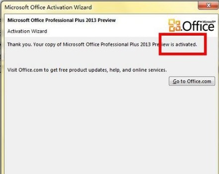 Office 2013怎么激活 Office 2013怎么激活