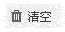 优酷mac客户端如何将视频加入点播单连播