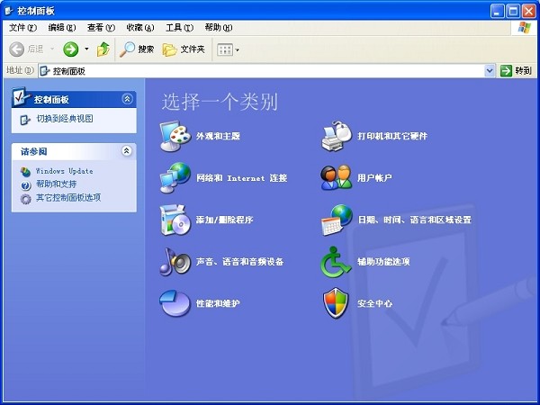 快车如何卸装
