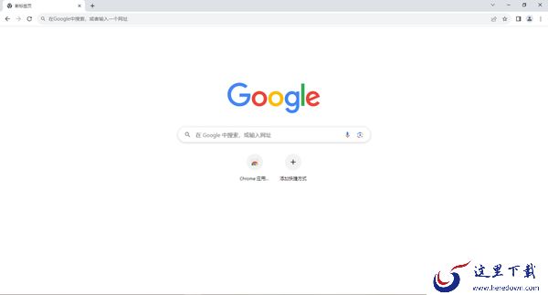 哪些浏览器自带翻译功能_网页翻页准确的浏览器推荐