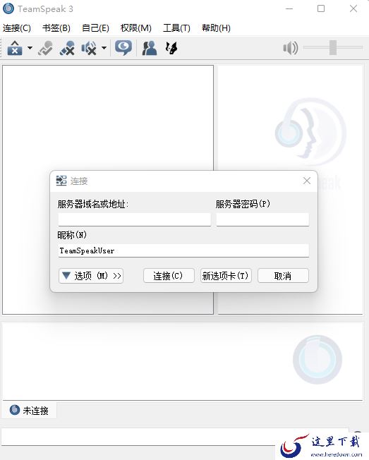 支持游戏开黑的语音软件哪个好_能游戏开黑的语音软件有哪些
