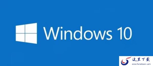 鲁大师支持Windows的哪些版本_鲁大师与Win系统的适配度怎么样