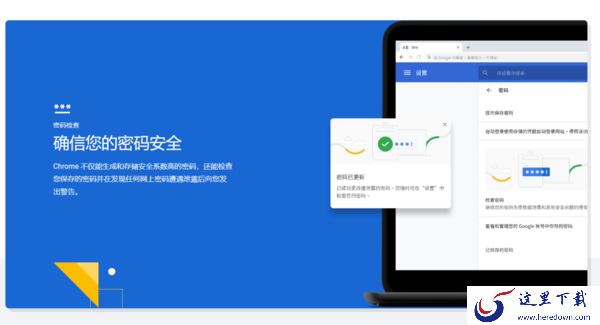 隐藏上网痕迹的浏览器有什么推荐_盘点隐私性强的电脑浏览器