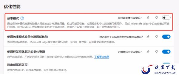 为什么网页端KOOK开启降噪后没效果_KOOK智能降噪最新注意事项