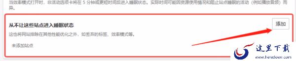 为什么网页端KOOK开启降噪后没效果_KOOK智能降噪最新注意事项
