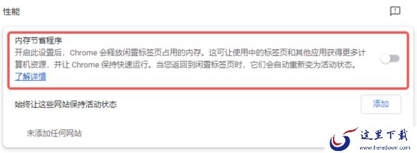 为什么网页端KOOK开启降噪后没效果_KOOK智能降噪最新注意事项