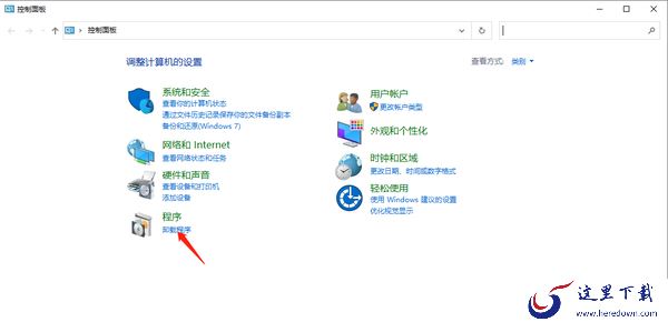 彻底卸载2345加速浏览器教程_2345浏览器卸载后自动安装解决方法