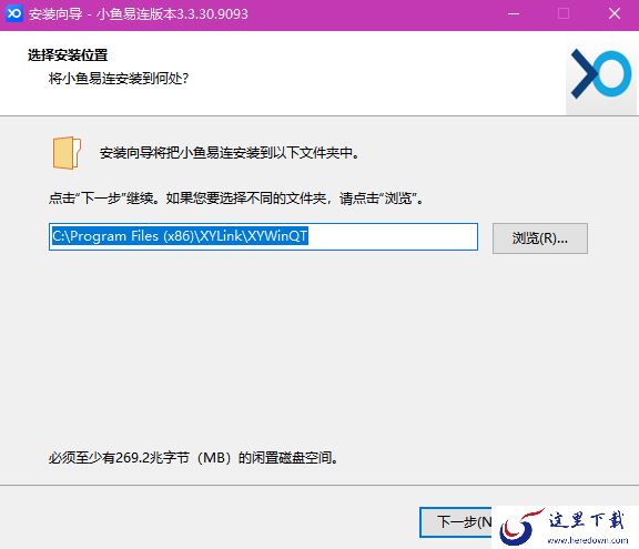为什么小鱼易连安装不了_为什么小鱼易连安装包失效