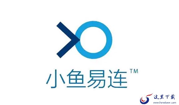 哪些操作系统能支持小鱼易连_小鱼易连能安装在WinXP上吗