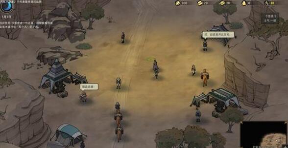 部落与弯刀新手职业推荐和入门攻略