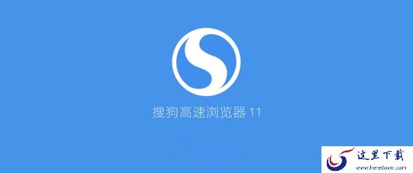 热门的双核浏览器推荐_快速稳定的双核浏览器合集