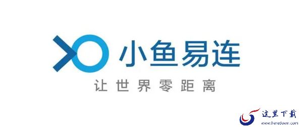 小鱼易连三种模式是干什么的_三种模式的开启条件是什么