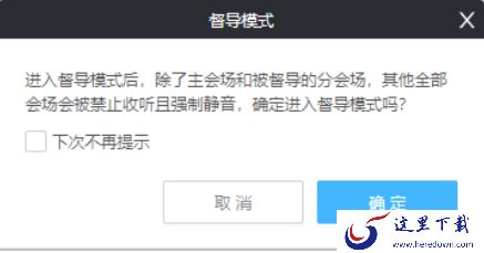 小鱼易连三种模式是干什么的_三种模式的开启条件是什么