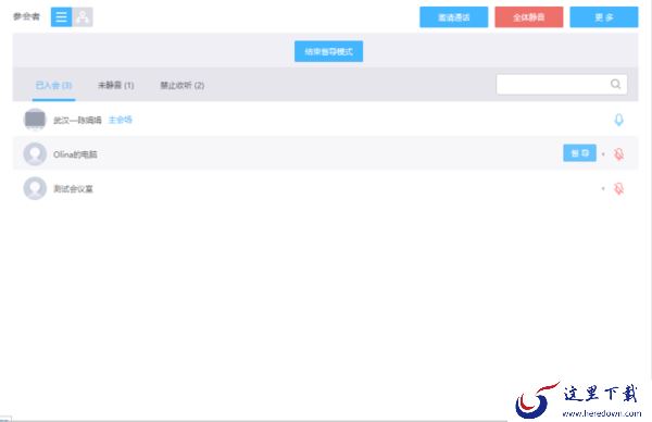 小鱼易连三种模式是干什么的_三种模式的开启条件是什么