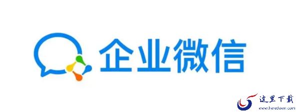 企业微信怎么验证海外企业_海外企业注册条件是什么
