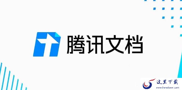 哪些文档软件能在断网时用_可离线使用的文档工具有哪些