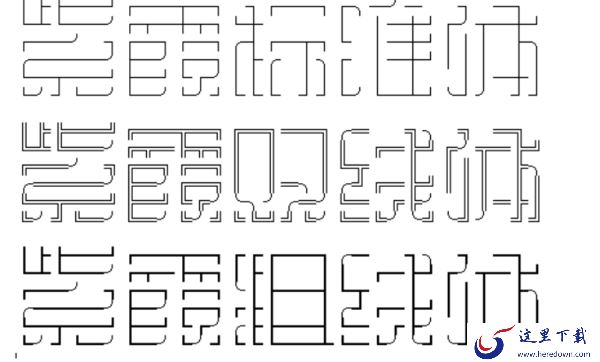 搜狗酷字是干什么的_搜狗输入法酷字功能详细介绍
