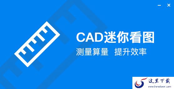 盘点批量压缩图片大小的看图工具_好用的美化图片软件合集