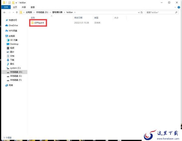 升级雷电模拟器没有覆盖原数据怎么解决_找回模拟器原数据实用方法