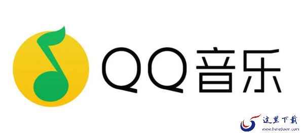 怎么让QQ音乐歌单只显示歌曲名_歌曲命名格式设置技巧