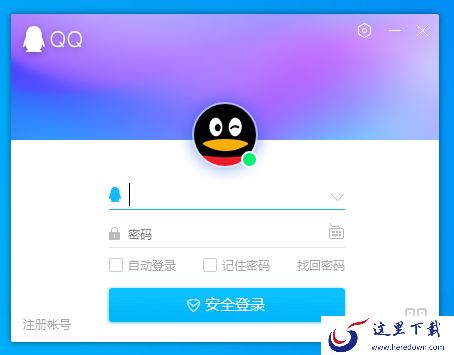 QQ邮件获取对方IP地址的方法_如何知道QQ邮箱收件人的ip