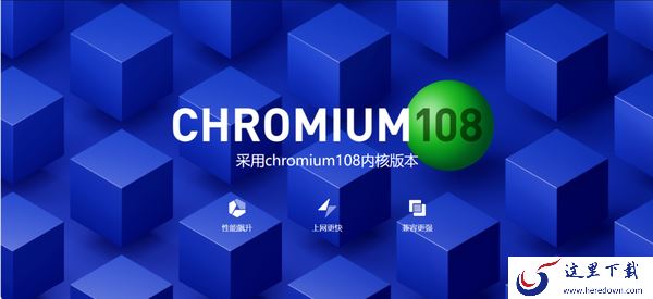 360安全浏览器和火狐浏览器哪个好_ 360安全浏览器和火狐浏览器有哪些区别