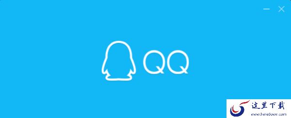 QQ接收不了邮件怎么回事_QQ邮箱收不到邮件如何解决