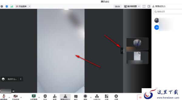 腾讯会议开会时如何只显示一个成员画面_腾讯会议怎么开启焦点视频