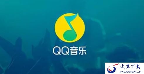 如何把本地音乐导入到QQ音乐歌单中_本地歌曲文件夹添加方法