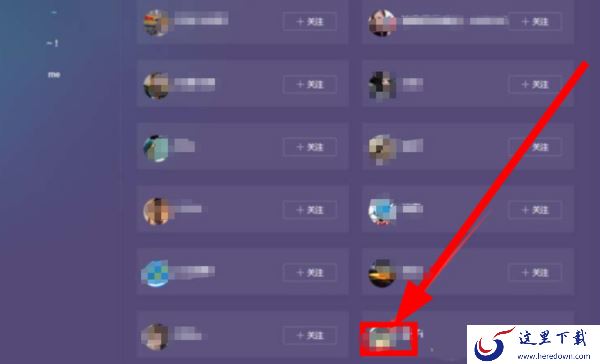 QQ音乐好友创建的歌单能查看吗_怎么查看音乐好友建立的歌单