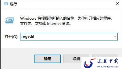 反恐精英CS1.5电脑画面尺寸设置宽屏方法_CS1.5画面是窄屏怎么变宽