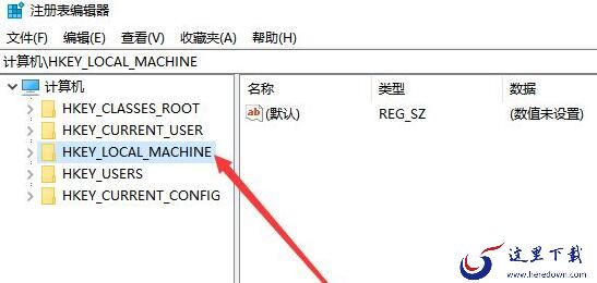 反恐精英CS1.5电脑画面尺寸设置宽屏方法_CS1.5画面是窄屏怎么变宽