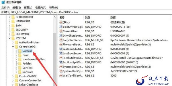反恐精英CS1.5电脑画面尺寸设置宽屏方法_CS1.5画面是窄屏怎么变宽