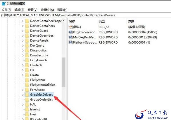 反恐精英CS1.5电脑画面尺寸设置宽屏方法_CS1.5画面是窄屏怎么变宽