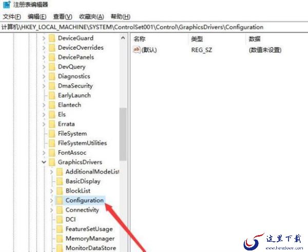 反恐精英CS1.5电脑画面尺寸设置宽屏方法_CS1.5画面是窄屏怎么变宽