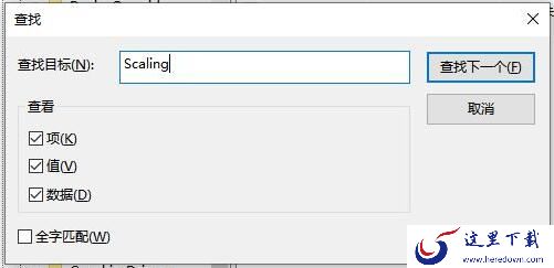 反恐精英CS1.5电脑画面尺寸设置宽屏方法_CS1.5画面是窄屏怎么变宽