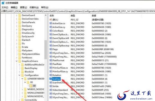 反恐精英CS1.5电脑画面尺寸设置宽屏方法_CS1.5画面是窄屏怎么变宽