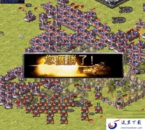 红色警戒2中国兵种厉害吗_盘点共和国之辉好用的中国武器