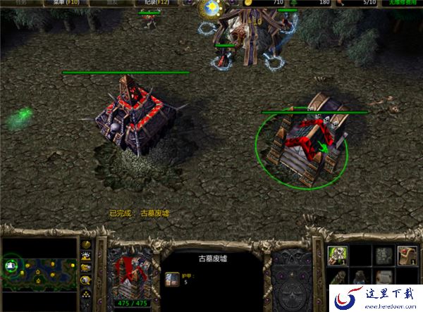 魔兽争霸3各个种族有哪些优缺点_魔兽争霸3种族特点介绍