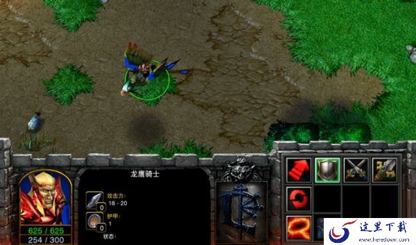魔兽3冰封王座龙鹰骑士属性和使用技巧_魔兽龙鹰骑士优势缺点介绍