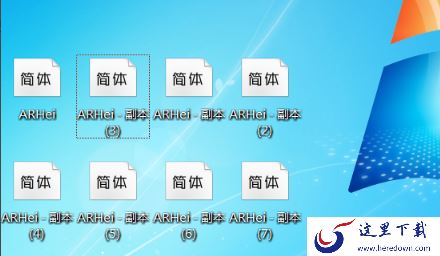 魔兽争霸3自定义修改字体教程_魔兽争霸3对战快捷按键汇总