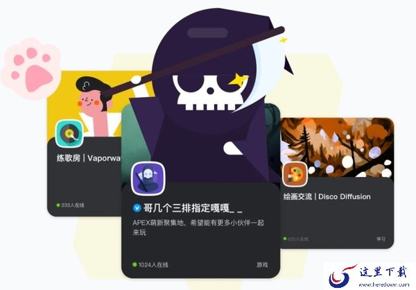 通话噪音频发咋办?这3款游戏语音软件帮你告别通话噪音