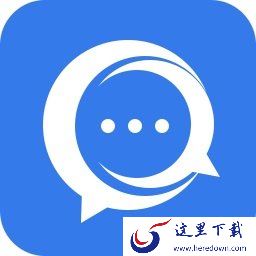 风云语音文字转换