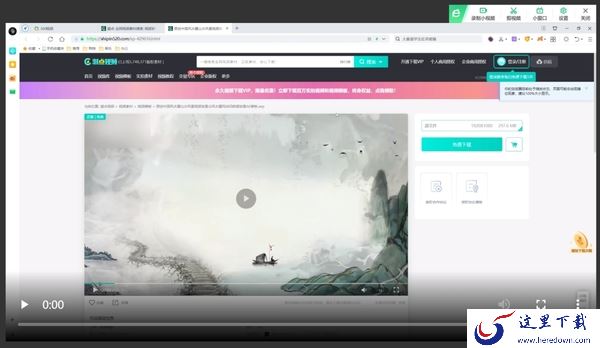 哪些浏览器可以录屏_支持录屏的浏览器大盘点