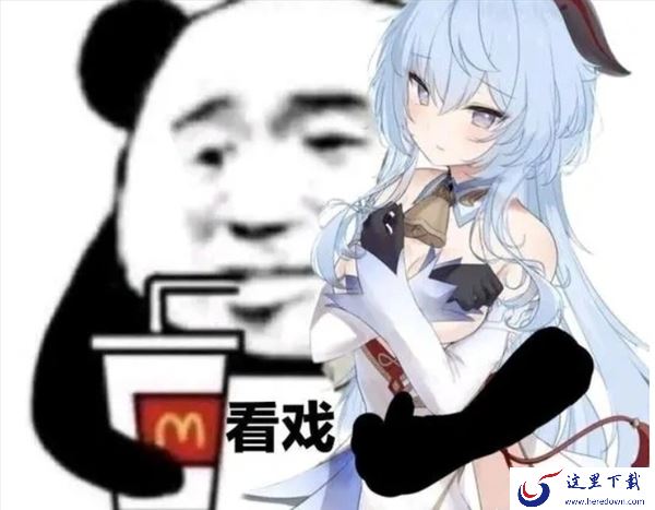 原神掉帧卡顿怎么解决_2招让你的原神更流畅