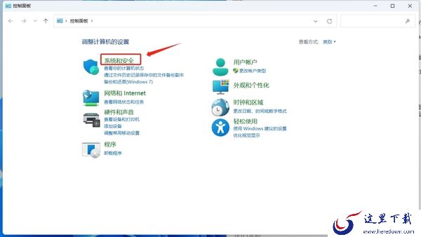 原神掉帧卡顿怎么解决_2招让你的原神更流畅