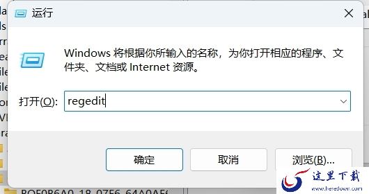 魔兽争霸3全屏有黑边怎么办_1招教你去除黑边