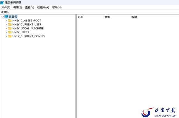 魔兽争霸3全屏有黑边怎么办_1招教你去除黑边